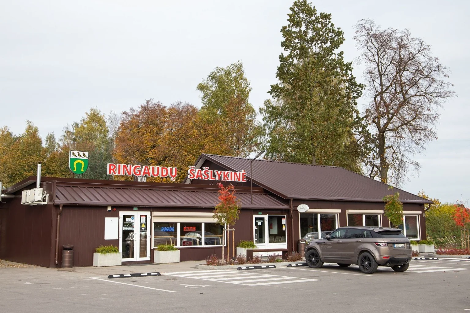 Ringaudų šašlykinė exterior